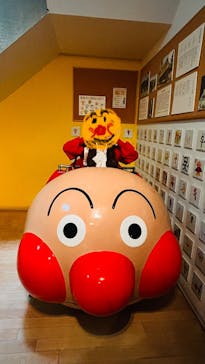 香美市立やなせたかし記念館　(アンパンマンミュージアム＆詩とメルヘン絵本館）に投稿された画像（2025/10/17）