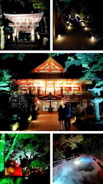 NAKED夜さんぽ™ 石川・那谷寺に投稿された画像（2025/10/18）