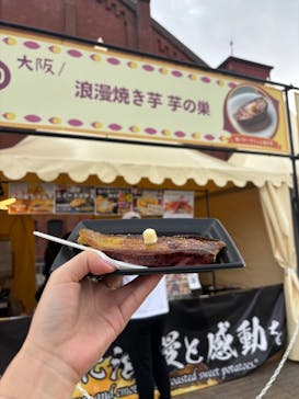 横浜おいも万博に投稿された画像（2025/10/18）