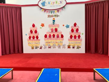 ピュアハートキッズランド広島アルパークに投稿された画像（2025/10/18）