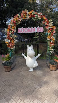 ムーミンバレーパークに投稿された画像（2025/10/18）