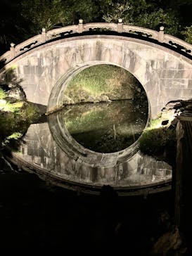 夜間特別開園 秋の夜長の小石川後楽園2025に投稿された画像（2025/10/18）