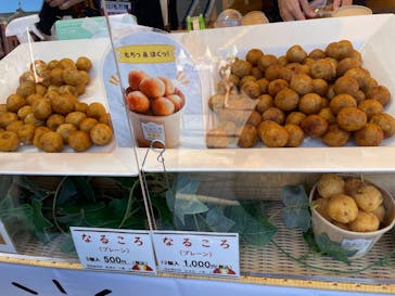 横浜おいも万博に投稿された画像（2025/10/18）