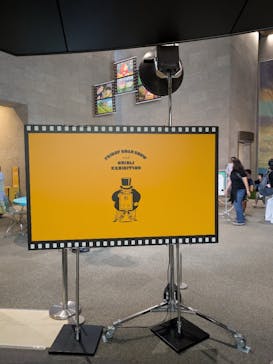 金曜ロードショーとジブリ展（静岡展）に投稿された画像（2025/10/18）