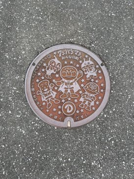 香美市立やなせたかし記念館　(アンパンマンミュージアム＆詩とメルヘン絵本館）に投稿された画像（2025/10/18）