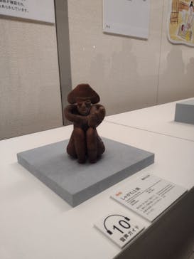 特別展　世界遺産　縄文に投稿された画像（2025/10/18）