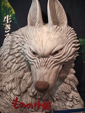 金曜ロードショーとジブリ展（静岡展）に投稿された画像（2025/10/18）