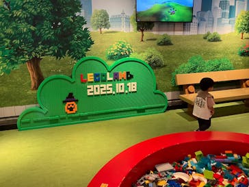 レゴランド®・ディスカバリー・センター 大阪に投稿された画像（2025/10/18）