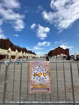 横浜おいも万博に投稿された画像（2025/10/18）