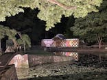 夜間特別開園 秋の夜長の小石川後楽園2025に投稿された画像（2025/10/18）