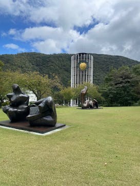 彫刻の森美術館に投稿された画像（2025/10/18）
