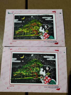 夜間特別開園 秋の夜長の小石川後楽園2025に投稿された画像（2025/10/18）