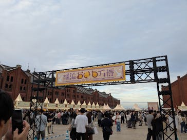 横浜おいも万博に投稿された画像（2025/10/18）