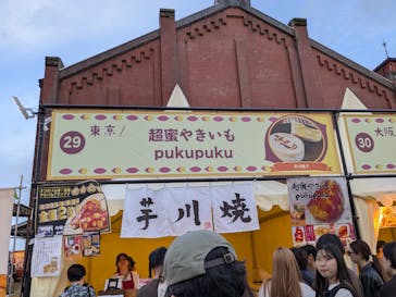 横浜おいも万博に投稿された画像（2025/10/18）