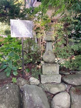 那須塩原市観光局に投稿された画像（2025/10/18）