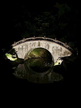 夜間特別開園 秋の夜長の小石川後楽園2025に投稿された画像（2025/10/18）