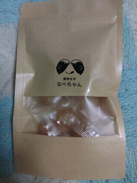 横浜おいも万博に投稿された画像（2025/10/18）