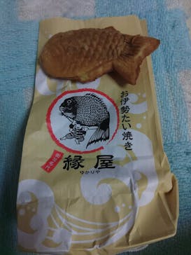 横浜おいも万博に投稿された画像（2025/10/18）