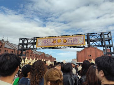 横浜おいも万博に投稿された画像（2025/10/19）