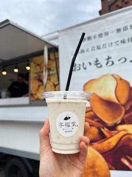 横浜おいも万博に投稿された画像（2025/10/19）