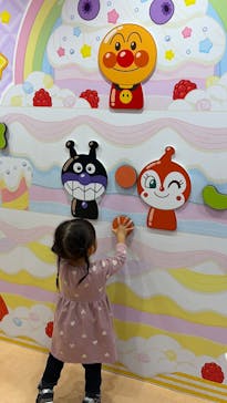 横浜アンパンマンこどもミュージアムに投稿された画像（2025/10/19）