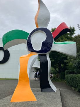 彫刻の森美術館に投稿された画像（2025/10/19）