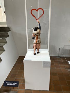 彫刻の森美術館に投稿された画像（2025/10/19）