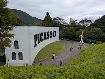 彫刻の森美術館に投稿された画像（2025/10/19）