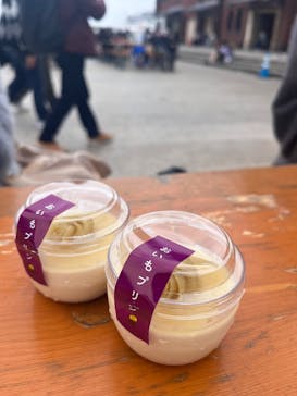 横浜おいも万博に投稿された画像（2025/10/19）