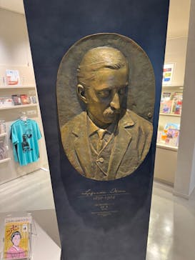 小泉八雲記念館・小泉八雲旧居に投稿された画像（2025/10/19）