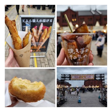 横浜おいも万博に投稿された画像（2025/10/19）