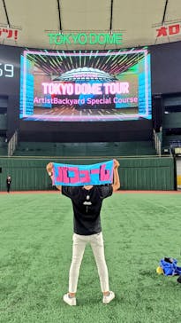 TOKYO DOME TOUR（東京ドーム）に投稿された画像（2025/10/19）