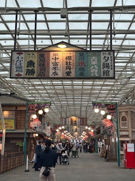 西武園ゆうえんちに投稿された画像（2025/10/19）