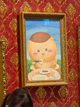 ちいかわパークに投稿された画像（2025/10/19）