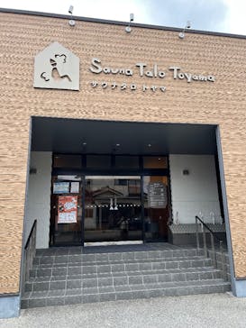 SaunaTaloToyamaに投稿された画像（2025/10/19）