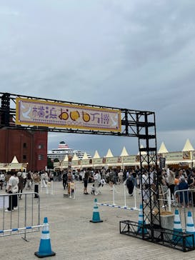 横浜おいも万博に投稿された画像（2025/10/19）