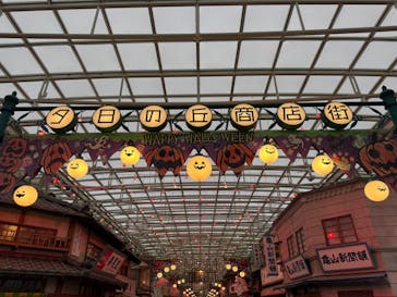 西武園ゆうえんちに投稿された画像（2025/10/19）