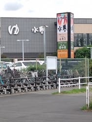 鶴見緑地湯元 水春に投稿された画像（2025/10/19）