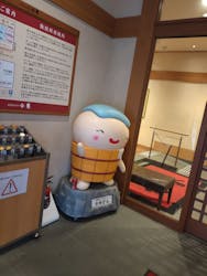 鶴見緑地湯元 水春に投稿された画像（2025/10/19）