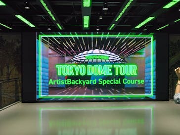 TOKYO DOME TOUR（東京ドーム）に投稿された画像（2025/10/19）