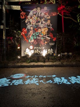 ニジゲンノモリに投稿された画像（2025/10/19）