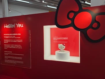 Hello Kitty展 -わたしが変わるとキティも変わる-に投稿された画像（2025/10/19）