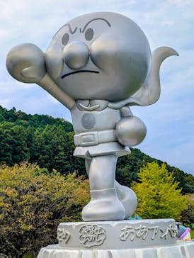 香美市立やなせたかし記念館　(アンパンマンミュージアム＆詩とメルヘン絵本館）に投稿された画像（2025/10/20）