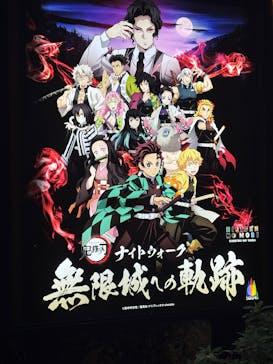 ニジゲンノモリに投稿された画像（2025/10/20）