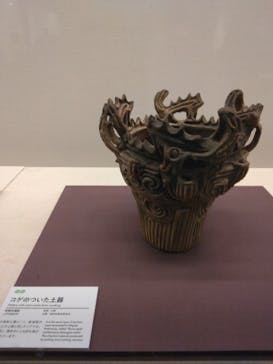 特別展　世界遺産　縄文に投稿された画像（2025/10/20）