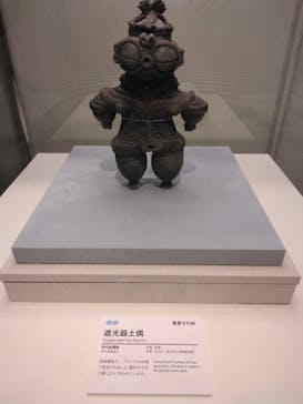 特別展　世界遺産　縄文に投稿された画像（2025/10/20）