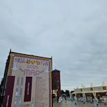 横浜おいも万博に投稿された画像（2025/10/20）