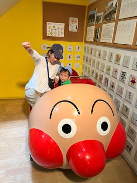 香美市立やなせたかし記念館　(アンパンマンミュージアム＆詩とメルヘン絵本館）に投稿された画像（2025/10/20）