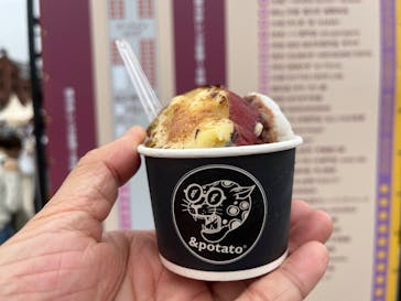 横浜おいも万博に投稿された画像（2025/10/20）