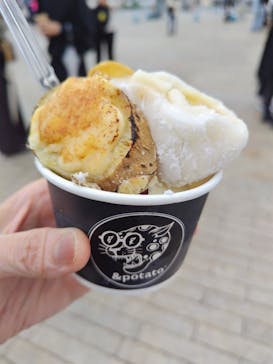 横浜おいも万博に投稿された画像（2025/10/20）